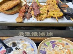 -长乐饭冰冰·冰饭·烧烤(长乐总店)