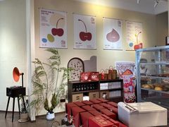 -7号里低糖生日蛋糕(南阳路店)
