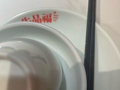 -牛品福潮汕牛肉火锅(旺庄店)