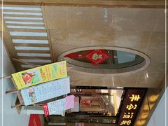 -丰谷酒家(鹏瑞利季华广场店)