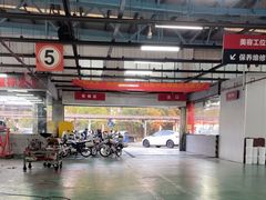 -名骏车业(园区星明店)