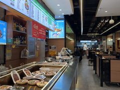 -二宽中国兰州拉面(幸福城店)