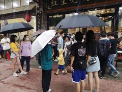-红星光发煲仔饭(大石街店)