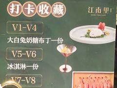 -巴黎春天(陕西路店)