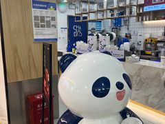 -茶百道(龙阳广场店)