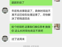 -御林汤泉