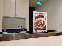 -满香舒·漳州小馆(大唐店)