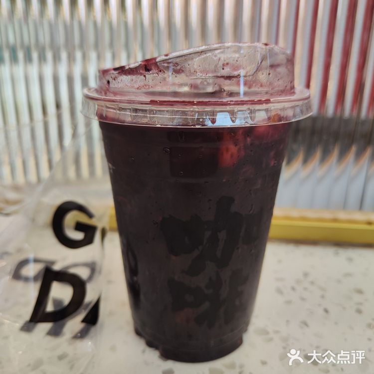 夏天冰饮大推荐