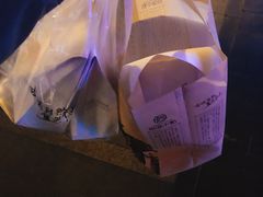 -拾味中点(花园路店)