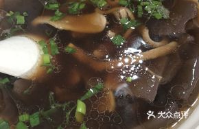 Sheep Stomach and Blood Soup