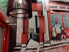 -宣武小院涮肉(前门店)