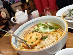 -湘约东方(民星路店)