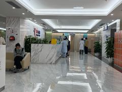 -美年大健康体检(天河东路分院)