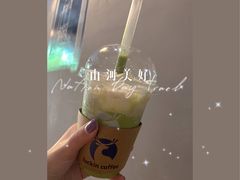 -瑞幸咖啡(淮安大学城店)