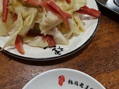 -韩马老王烧烤(西二路店)