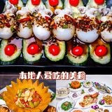  🍱🍱三亚美食☆特色海鲜☆非常可口  