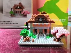-星巴克臻选(思南公馆店)