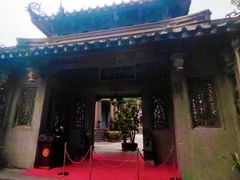 -海天堂构