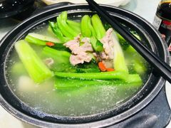 -鹅城