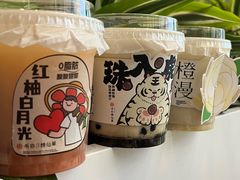 -书亦烧仙草(龙湖金楠天街店)