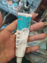 -丽美妍医疗美容·皮秒·立体分层抗衰