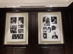 -杭州新新饭店·1913餐厅