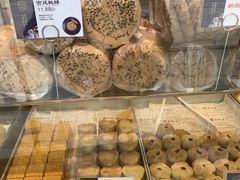 -吴酥生宫廷酥饼(韶山北路店)