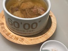 -客语客家菜(佳兆业广场店)