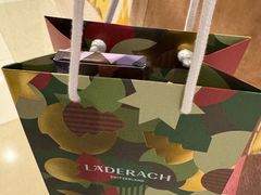 -Laderach 莱德拉(上海环贸iapm店)