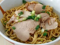 -非遗·爱西干面(小公园总店)