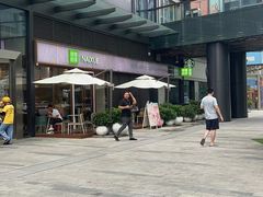 -奈雪的茶(佛山顺德美的悦然广场店)