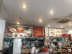 -鲜得来排骨年糕(即墨路店)