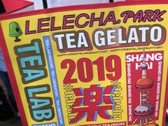 -LELECHA乐乐茶(美罗城店)