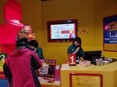 -东京乐高探索中心