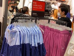 -NIKE上海青浦优选体验店