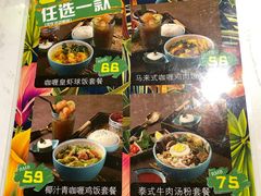 -泰妃殿(新世界旗舰店)