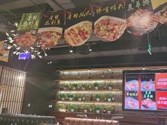 -AK47烤羊腿串吧(柳浪家园店)