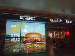 门面-卡乐星(浦东机场店)