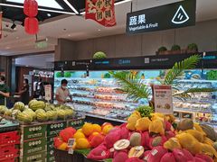 -盒马鲜生(首义店)