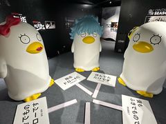 -时尚天河商业广场