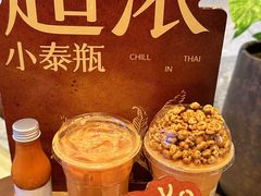 -凯德广场(学府店)