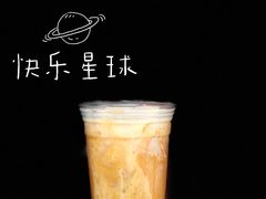 -澳门长洲糯米糍(柯打苏沙街店)