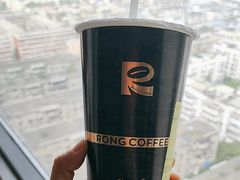 -蓉小乔·RONG COFFEE(春熙路店)