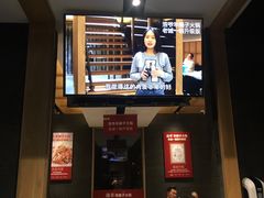 -浩爷羊蝎子火锅(望京店)