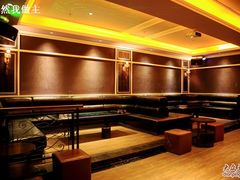 -欢乐盛KTV音乐会所(泰然店)