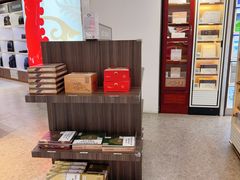 -日上免税店(三径路t3店)