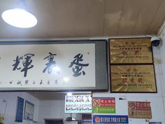 -捞沙巷