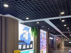 -BD健身(市北CBD店)