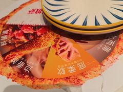 -必胜客(八一店)
