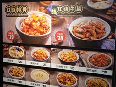 -72街红烧排骨饭(海珠丽影广场店)